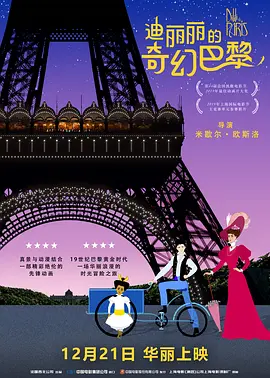 韩国一级片中文字幕